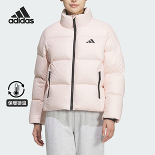 Adidas/阿迪达斯正品2025冬季女士运动时尚保暖宽松羽绒服KQ5507