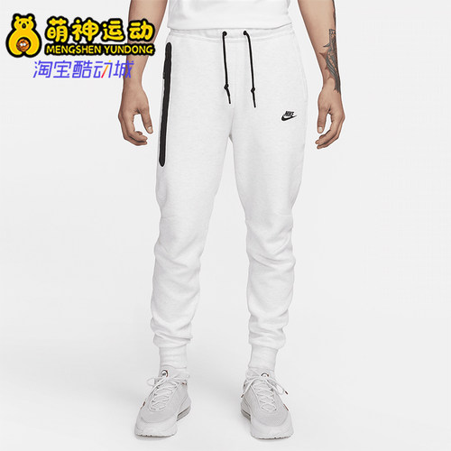 Nike/耐克正品男士针织日常经典运动休闲简约轻盈长裤FB8002-051