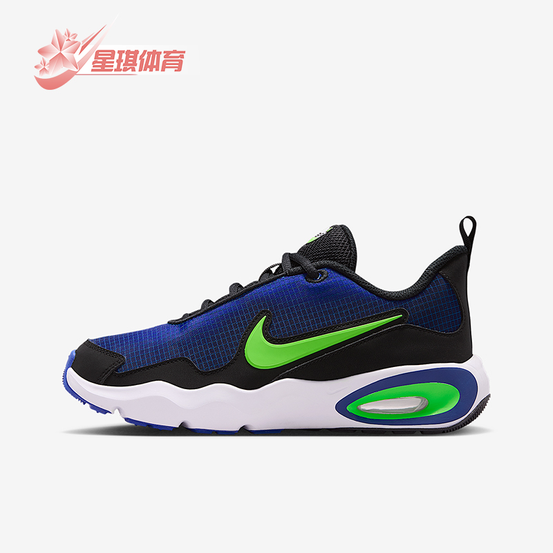 Nike/耐克正品Air Max Nova GS女子大童休闲耐磨运动鞋FN4446-400