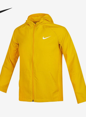 Nike/耐克官方正品DF WOVEN儿童运动休闲舒适连帽外套DO7095-752