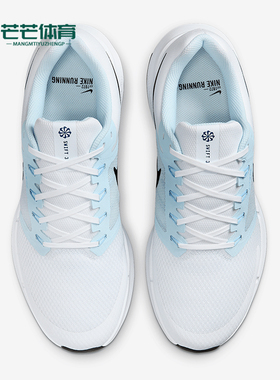 Nike/耐克正品Run Swift男士耐磨缓震经典运动跑步鞋DR2695-108
