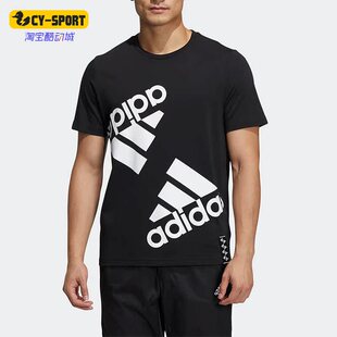 新款 Adidas 阿迪达斯正品 夏季 T恤HE7409 男子运动休闲宽松透气短袖