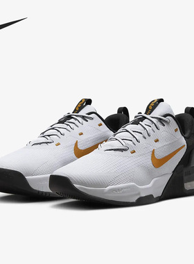 Nike/耐克官方正品Air Max 男子舒适透气训练跑步鞋 DM0829-101