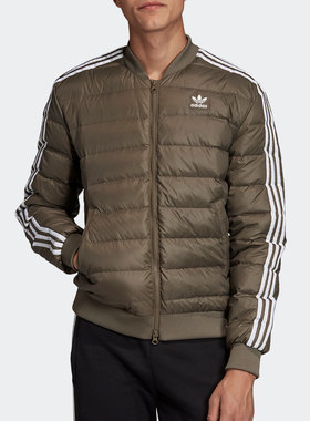 Adidas/阿迪达斯正品休闲三叶草男子运动时尚羽绒服 FL0006