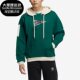 Adidas 阿迪达斯正品 HOODY1男子运动连帽卫衣套头卫衣HY7222
