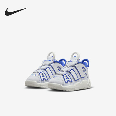 Nike/耐克正品 Air More Uptempo TD 婴童运动鞋FN4856-100