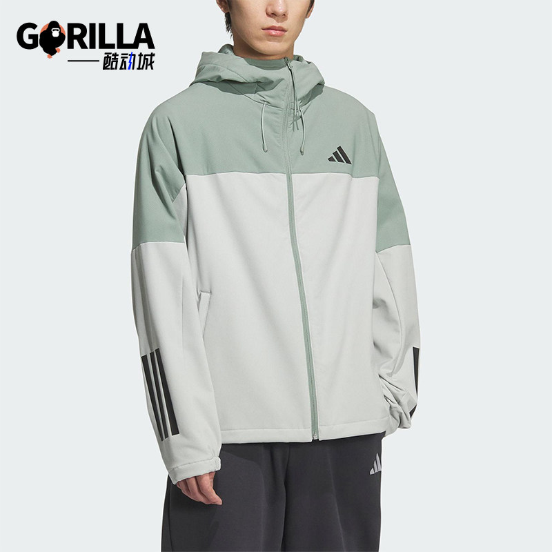 Adidas/阿迪达斯正品2025男女户外加绒保暖运动连帽夹克KF5253,运动服/休闲服装,运动茄克/外套,淘宝优惠券,粉丝福利购,淘宝优惠卷