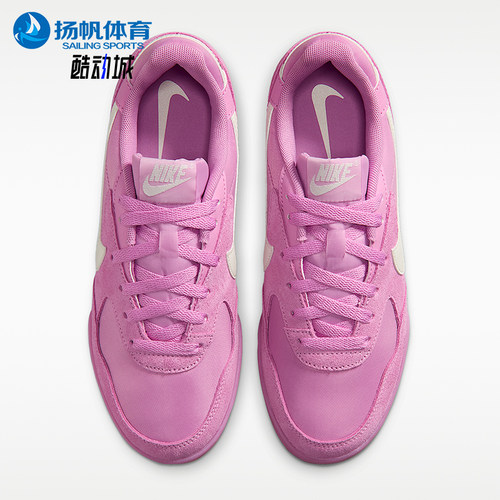 Nike/耐克正品Terra Manta女士时尚低帮经典防滑休闲鞋IO7802-500