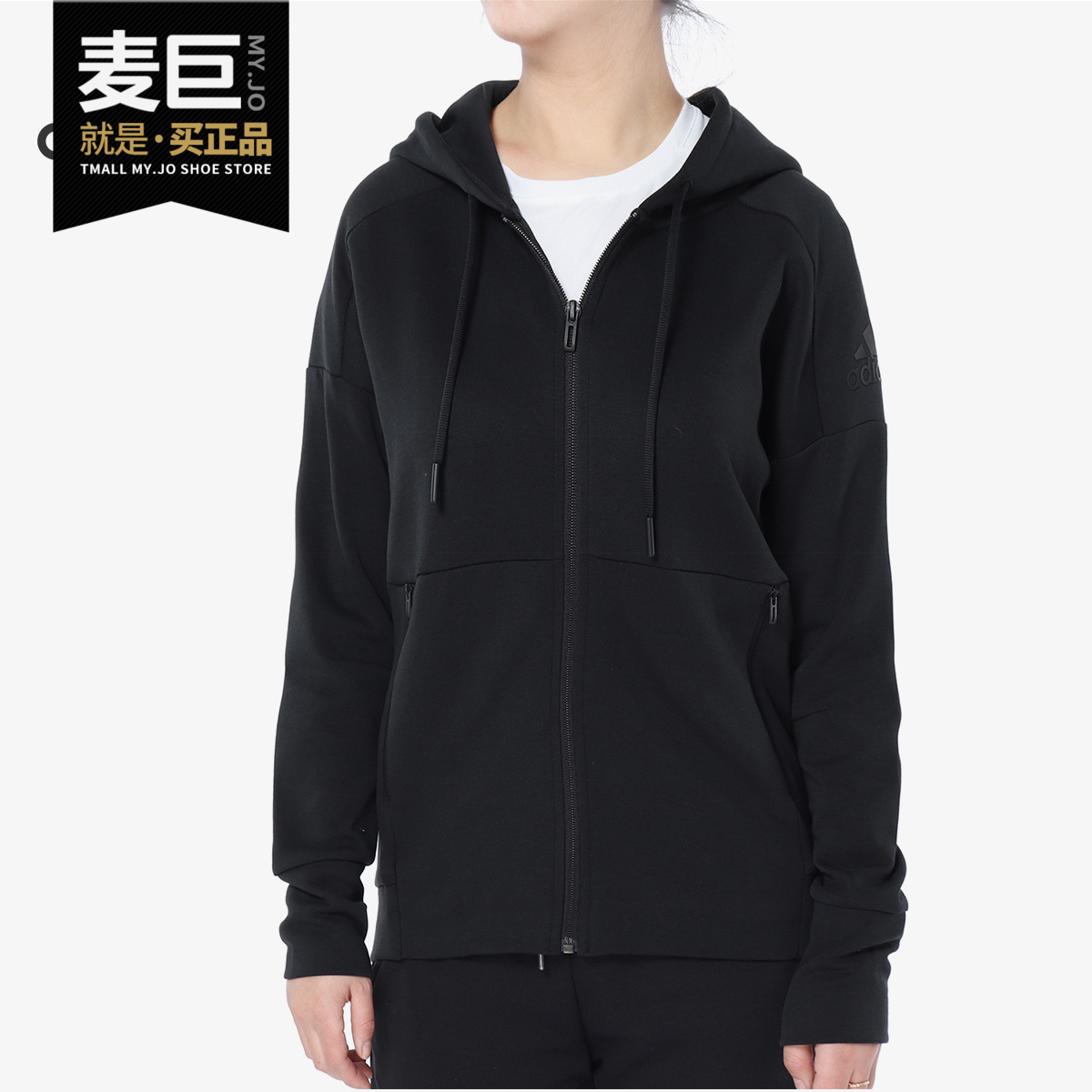 阿迪达斯正品女子cg1013休闲夹克