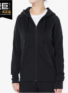 Adidas/阿迪达斯正品 W Id Stadium Hd 女子休闲夹克外套CG1013