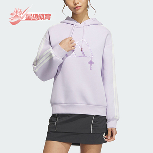 HOODY女士蛇年双面针织套头衫 JZ1637 阿迪达斯正品 Adidas