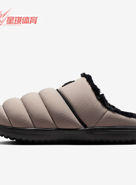 Nike/耐克正品Burrow SE男士休闲日常保暖加绒耐磨拖鞋HV8561-003