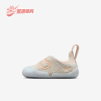 Nike/耐克正品婴童运动鞋