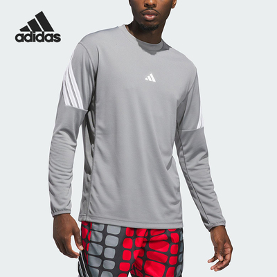 Adidas/阿迪达斯正品春秋男士透气圆领针织篮球训练长袖T恤KB7736