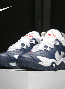 Nike/耐克官方正品Air Barrage 男子低帮缓震运动鞋 CN0060-400