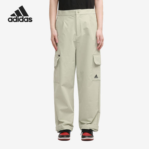 Adidas/阿迪达斯宽松长裤