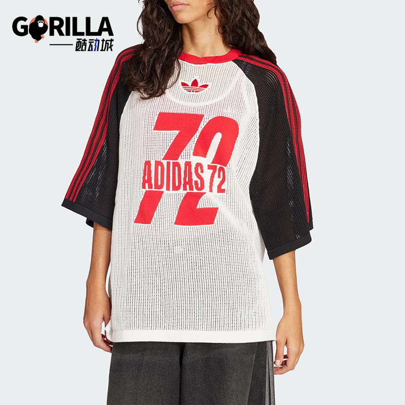 Adidas/阿迪达斯正品三叶草女士经典运动透气网面球衣短袖KD2269