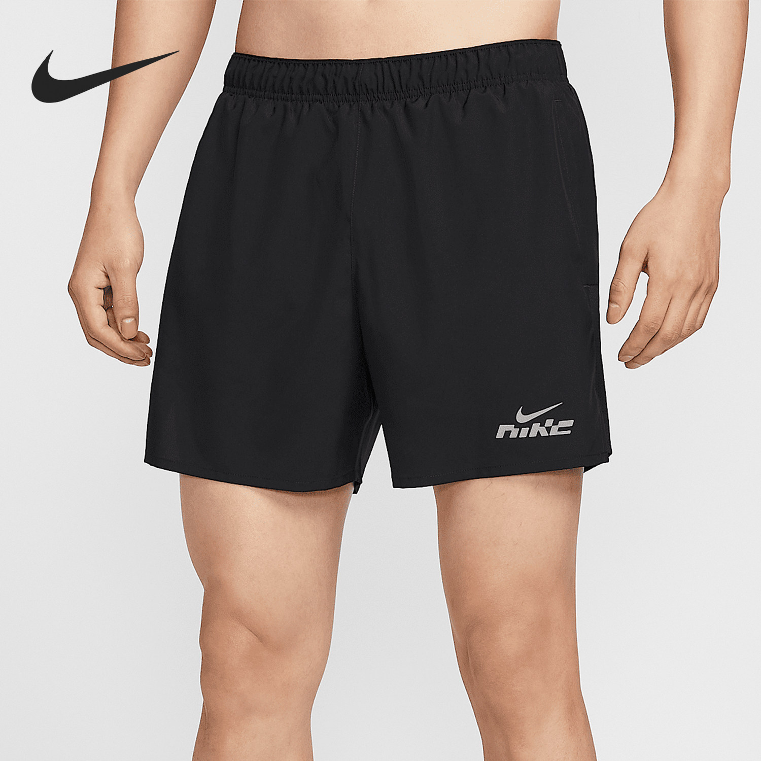 Nike/耐克官方正品2025夏季款男士透气运动跑步短裤IB4130-010,运动服/休闲服装,运动中长裤／短裤,淘宝优惠券,粉丝福利购,淘宝优惠卷