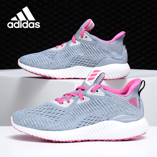 adidas阿迪达斯正品大童运动童鞋