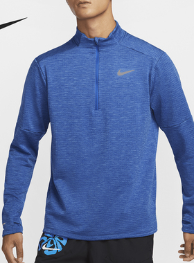 Nike/耐克官方正品Element Therma-FIT男士运动长袖T恤FZ1150-480