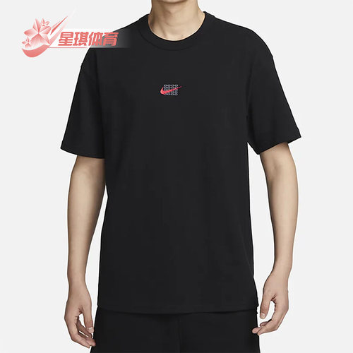 耐克正品男子运动短袖
