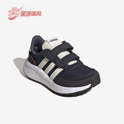 阿迪达斯儿童休闲魔术贴运动鞋