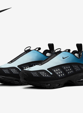 Nike/耐克正品AIR MAX SNDR女士经典支撑回弹运动鞋HJ8080-401
