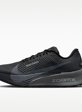 Nike/耐克正品ACG Ultrafly Trail男士运动竞速跑步鞋HF5668-001