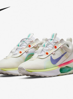 Nike/耐克官方正品 AIR MAX 男女舒适低帮运动休闲鞋 DO2328-101