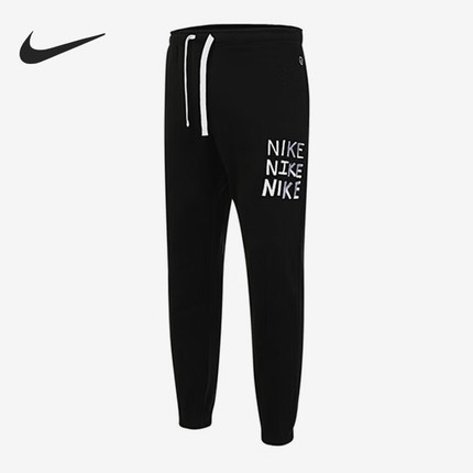Nike/耐克官方正品冬季新款男士针织加绒保暖运动长裤DQ4082-010