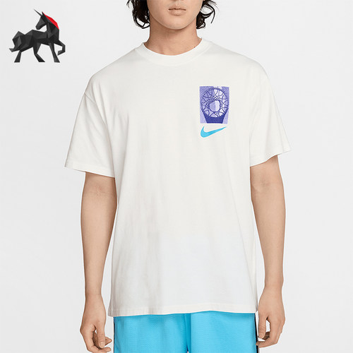 Nike/耐克正品2025夏季款男士针织落肩篮球经典短袖HJ3326-133