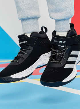 Adidas/阿迪达斯正品四季款儿童篮球魔术贴缓震运动休闲鞋S29006