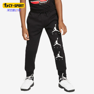 Nike/耐克小童加绒运动休闲长裤