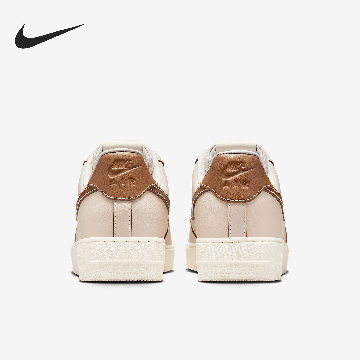 Nike/耐克官方正品2025男士轻便防滑系带经典休闲板鞋IB8865-221