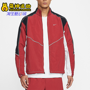 耐克正品 休闲立领拼接梭织外套IF2029 Retro FIT男士 613 Dri Nike