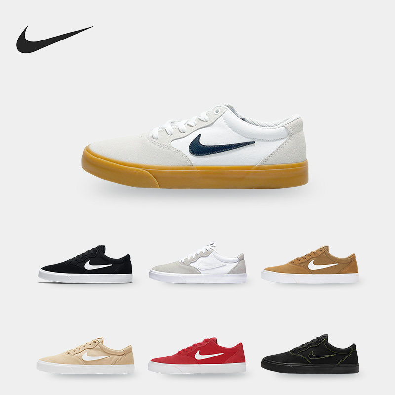 Nike/耐克正品SB CHRON SLR男女运动休闲低帮滑板鞋 CD6278,运动鞋new,板鞋,淘宝优惠券,粉丝福利购,淘宝优惠卷