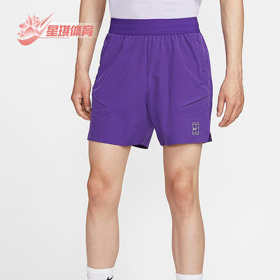 Nike/耐克正品夏季男士时尚复古训练网球经典柔软短裤FZ6914-507