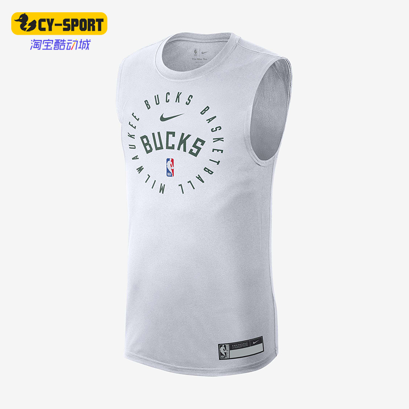 Nike/耐克正品2025夏季款男士运动透气训练无袖T恤背心HF1920-100