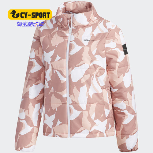 2021年夏季棉服Adidas/阿迪达斯