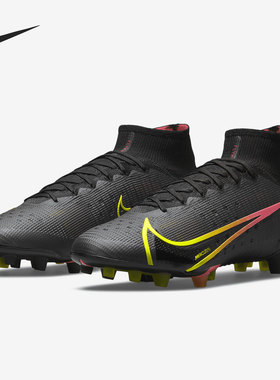 Nike/耐克26夏 SUPERFLY 8 ELITE AG 男子运动足球鞋 CV0956-090