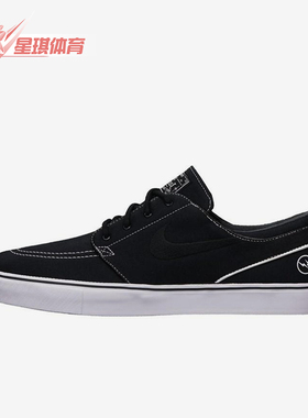 Nike/耐克正品SB Stefan男士运动皮革低帮轻便休闲板鞋628982-001