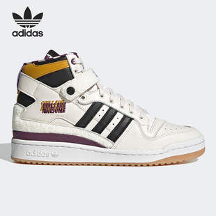 阿迪达斯正品 休闲板鞋 三叶草男女新款 经典 GY2632 时尚 Adidas