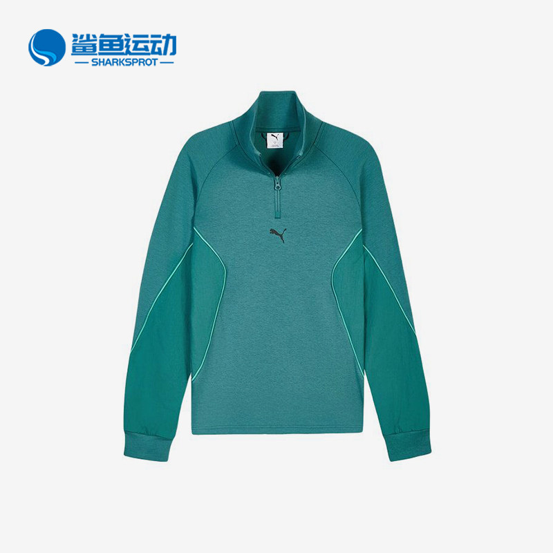 Puma/彪马正品针织套头长袖卫衣新款男绿色经典立领卫衣694201-41