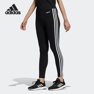 NEO女士弹力条纹印花紧身运动针织长裤 H36755 阿迪达斯正品 Adidas
