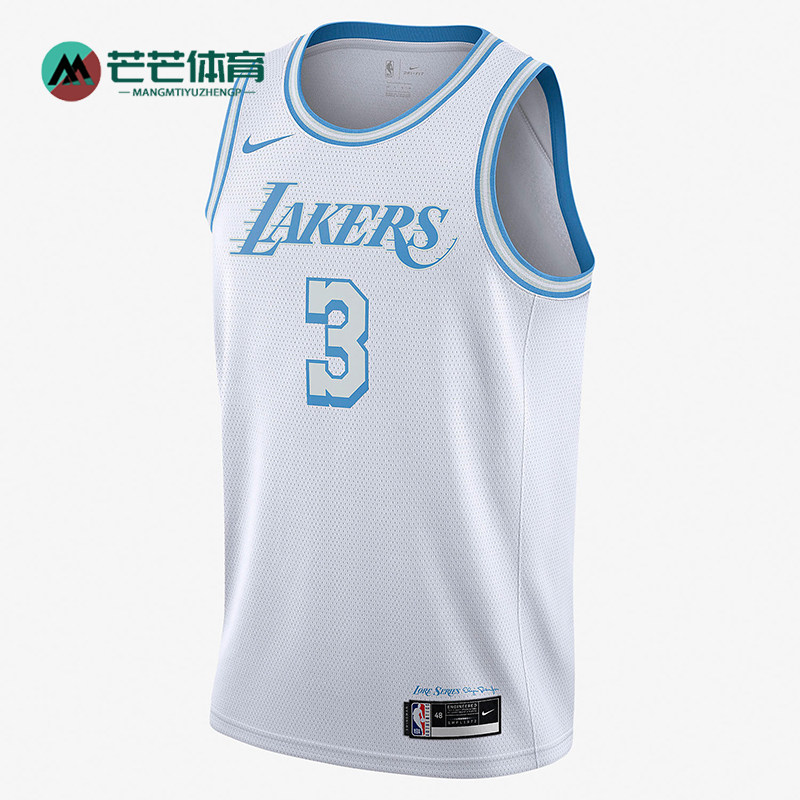 Nike/耐克正品NBA新款男白蓝色球类运动篮球背心CN1737-101