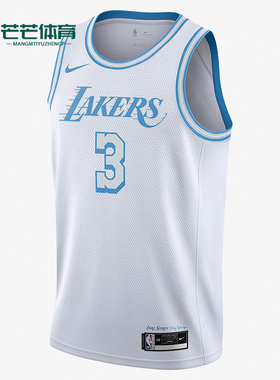 Nike/耐克正品NBA新款男白蓝色球类运动篮球背心CN1737-101