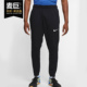 耐克正品 男子DRY 春季 Nike 休闲运动训练舒适收口束脚长裤 CJ4313