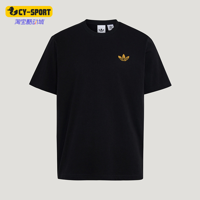 Adidas/阿迪达斯正品三叶草TREFOILT-SHIRT新款经典短袖T恤LE7353