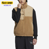 IC8152 三叶草男子仿羊羔绒运动耐磨马甲背心 Adidas 阿迪达斯正品