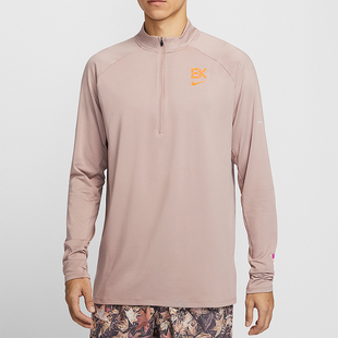 T恤HV2659 Nike 运动轻盈弹力透气跑步长袖 春秋男士 271 耐克正品